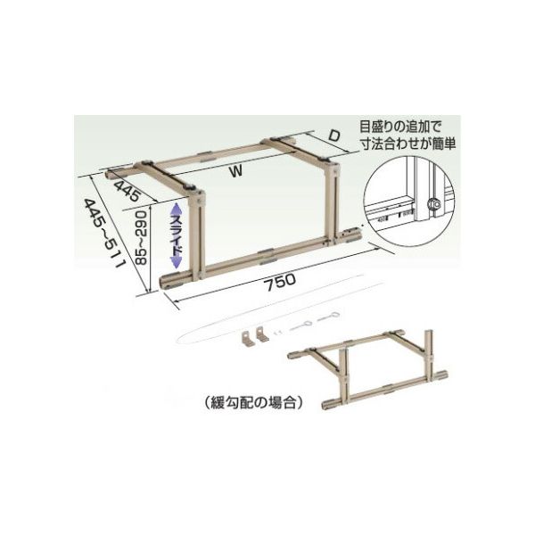 (LINEクーポン有)オーケー器材 K-AYN6G アルミキーパー 屋根置台 KAYN6G