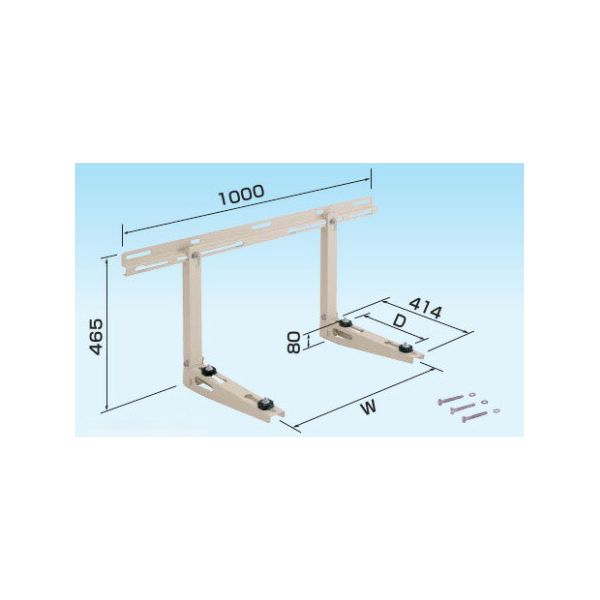 楽天市場】(LINEクーポン有)オーケー器材 K-KKS7G RAキーパー 壁面置台