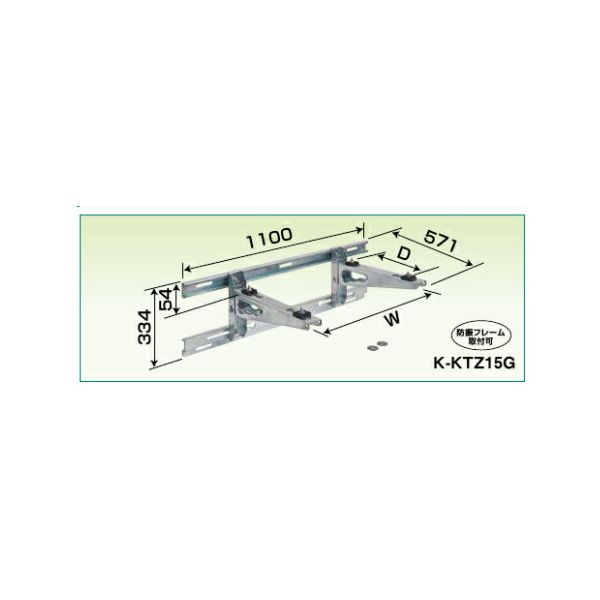 (LINEクーポン有)オーケー器材 K-KTZ15G PAキーパー 壁面置台ブラケットタイプ 溶融亜鉛メッキ仕上げ KKTZ15G｜測定器・工具のイーデンキ