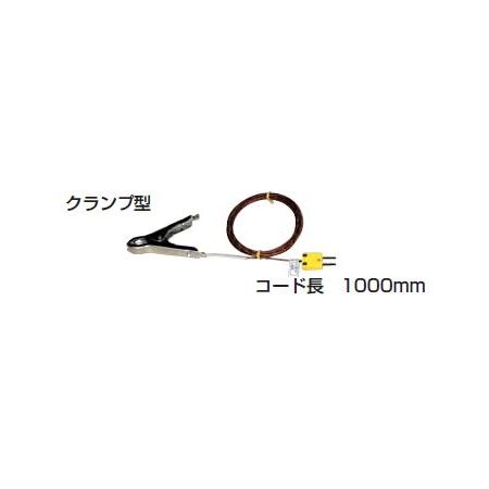 【特集】雨季打つ手グッズ