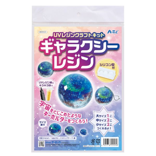 楽天市場】直送・代引不可 Siゴムシート極薄300×300×0.1mm厚 別商品の