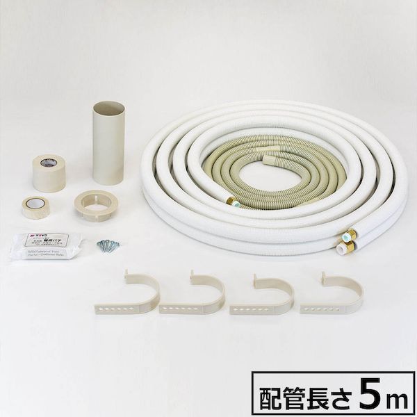 DIA-235HV TOYO フレア配管セット（6&times;9mm／5m）※電線なし DIA235HV｜測定器・工具のイーデンキ