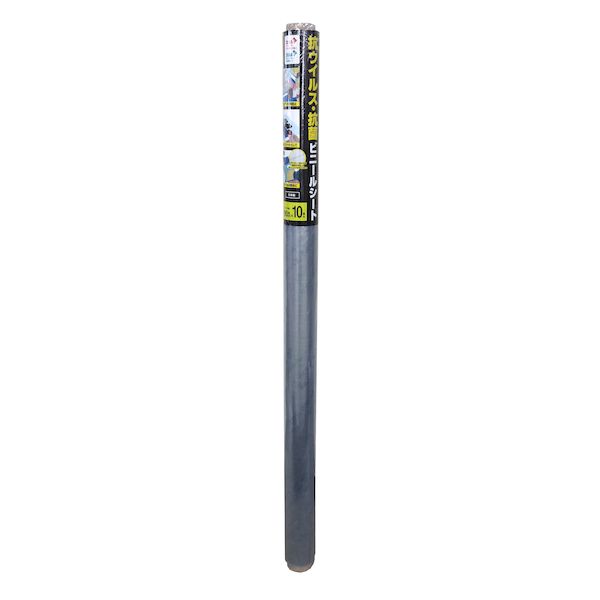 明和グラビア VSC-90R 抗ウイルス抗菌ビニールシート VSC90R 4,841円