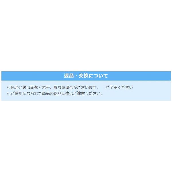 個数 1個 Shinke シンケ Ffm Sclw Tbk4 直送 稲田引力不可 他作人同包装不可 フルフラットマット W低反対 木綿 Puレザー 車種異同専用 ヴァンガード 170x135 ブラック Ffmsclwtbk4 Residenza Latorre Com