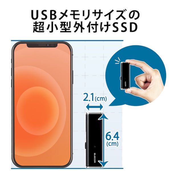 エレコムELECOMESD-EMN1000GBKRSSD1TB外付けポータブル超小型USB3.2Gen1対応ブラックESDEMN1000GBKR