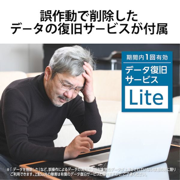 エレコムELECOMESD-EMN1000GBKRSSD1TB外付けポータブル超小型USB3.2Gen1対応ブラックESDEMN1000GBKR