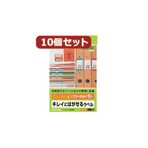 【特集】雨季打つ手グッズ