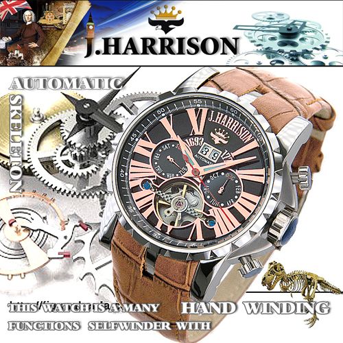 【個数:1個】JH-033PB 直送 代引不可・他メーカー同梱不可 J.HARRISON 多機能付ビッグテンプ自動巻&手巻き|測定器・工具のイーデンキ