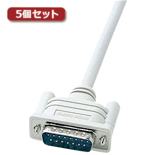 【特集】雨季打つ手グッズ