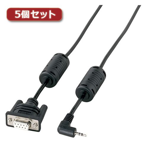 (LINEクーポン有)【個数：1個】KB-DG02-2KX5 直送 代引不可・他メーカー同梱不可 5個セット サンワサプライ デジカメケーブル 2m FUJIFILM