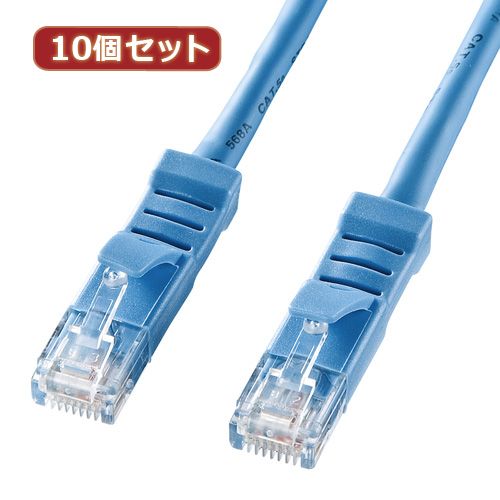 【個数：1個】KB-T5YL-003LBX10 直送 代引不可・他メーカー同梱不可 10個セットサンワサプライ L型カテゴリ5eより線LANケーブル