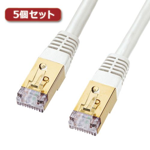 【特集】雨季打つ手グッズ