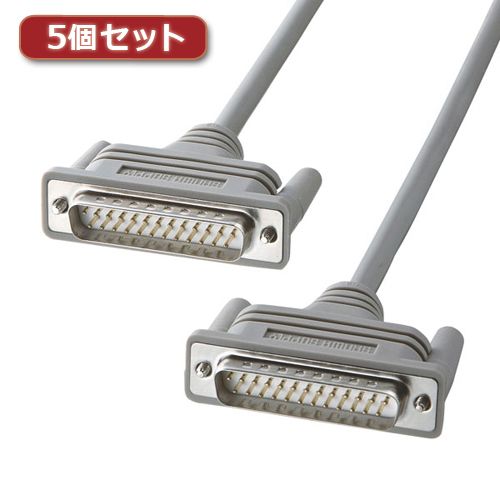 【特集】雨季打つ手グッズ
