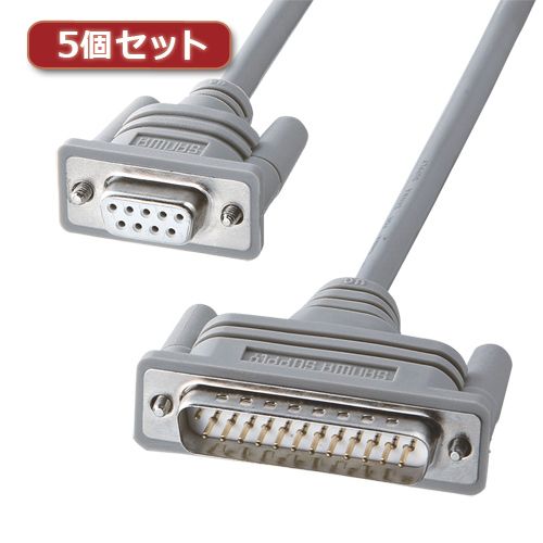 【個数：1個】KRS-3102FK2X5 直送 代引不可・他メーカー同梱不可 5個セット サンワサプライ RS－232Cケーブル