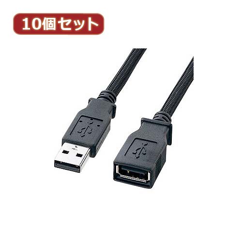新着商品目録ペイジ