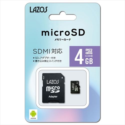 7437円 春新作の 個数