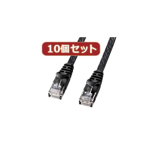 【特集】雨季打つ手グッズ