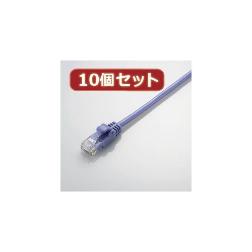 【個数：1個】LD-GPY/BU2X10 直送 代引不可・他メーカー同梱不可 10個セット エレコム Gigabit やわらかLANケーブル Cat6準拠 LD－GPY BU2X10