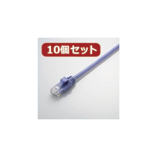 【個数：1個】LD-GPY/BU3X10 直送 代引不可・他メーカー同梱不可 10個セット エレコム Gigabit やわらかLANケーブル Cat6準拠 LD－GPY BU3X10