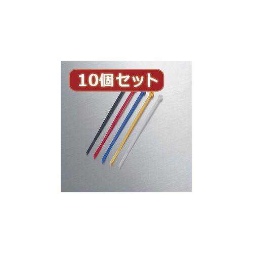 【個数：1個】LD-T100SET50X10 直送 代引不可・他メーカー同梱不可 10個セット エレコム ケーブル結束バンド