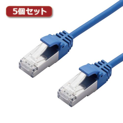 【個数：1個】LD-TWSS/BU1X5 直送 代引不可・他メーカー同梱不可 5個セットエレコム LANケーブル／CAT7／スリム／1m／ブルー