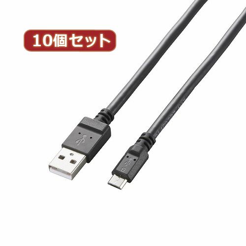 【特集】雨季打つ手グッズ