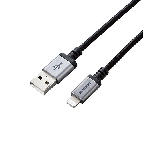 (LINEクーポン有)【個数：1個】MPA-UALS20BKX5 直送 代引不可・他メーカー同梱不可 5個セット エレコム Lightningケーブル／高耐久／2．0m／ブラック