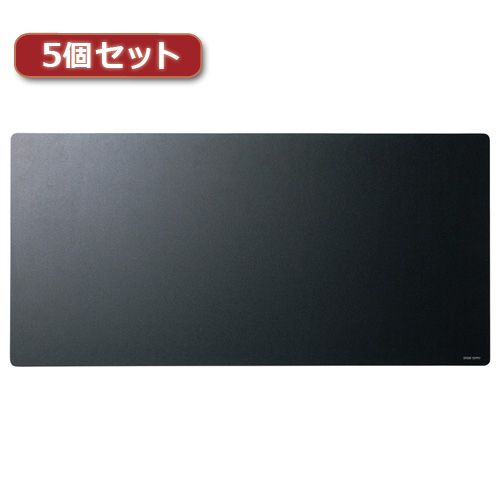 【特集】雨季打つ手グッズ