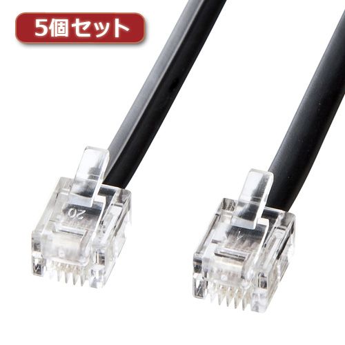 【個数:1個】TEL-N1-30BKN2X5 直送 代引不可・他メーカー同梱不可 5個セット サンワサプライ モジュラーケーブル 黒|測定器・工具のイーデンキ