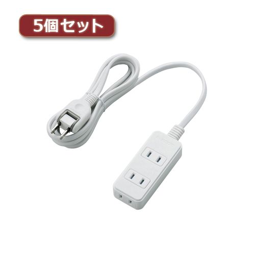 【特集】雨季打つ手グッズ