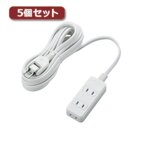 【個数：1個】T-KST02-22350WHX5 直送 代引不可・他メーカー同梱不可 5個セットエレコム 電源タップ 雷ガード・ほこりシャッター T－KST02－22350WH