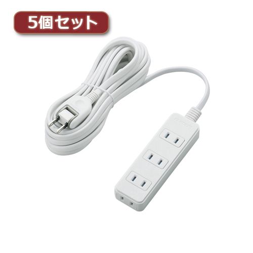 【個数：1個】T-KST02-22450WHX5 直送 代引不可・他メーカー同梱不可 5個セットエレコム 電源タップ 雷ガード・ほこりシャッター T－KST02－22450WH