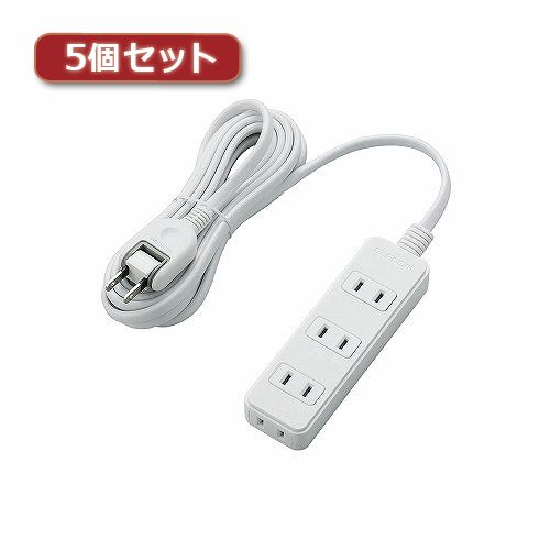 【特集】雨季打つ手グッズ