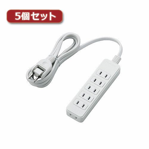 【特集】雨季打つ手グッズ