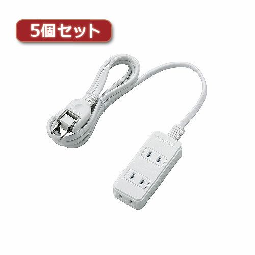 【特集】雨季打つ手グッズ