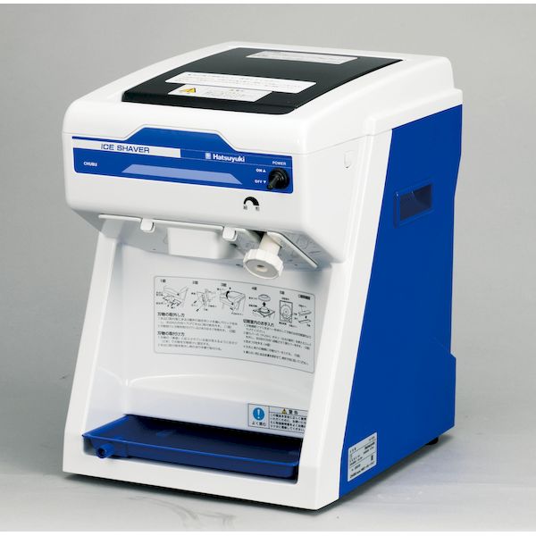 (LINEクーポン有)4968287003861 中部コーポレーション 初雪 電動式キューブアイススライサー HC－S32B 61,012円
