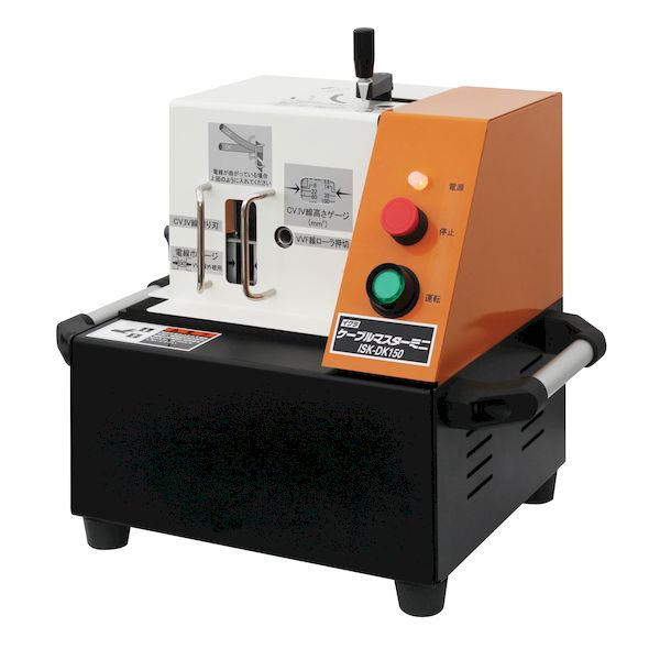 育良精機 ISK-DK150 ケーブルマスターミニ ＩＳＫ－ＤＫ１５０ １０１４４ ISKDK150 181,915円