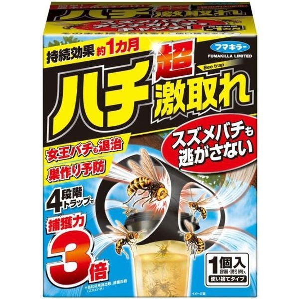 フマキラー ハチ超激取れ 滅茶滅茶収容能力包み 12原初 Loadedcafe Com