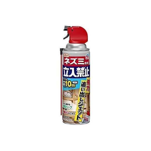 直送 代引不可・他メーカー同梱不可 アース製薬 4580106911579 EGネズミ 追出ジェット 大容量パック 20入【キャンセル不可】