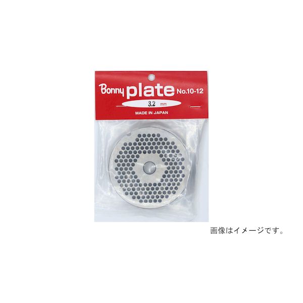 ボニー 4936834251140 家門使い処繰合わせるミンサー用本塁 No 32タイプ用 Loadedcafe Com