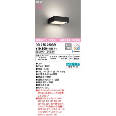 【特集】雨季打つ手グッズ