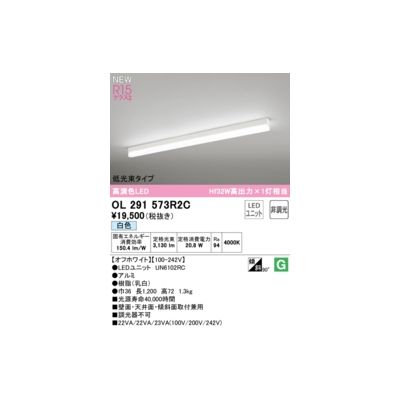 【特集】雨季打つ手グッズ