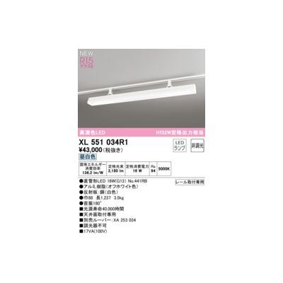 【特集】雨季打つ手グッズ ライト・照明器具-インテリア・寝具・収納