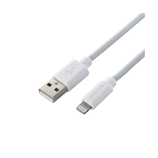 (LINEクーポン有)【個数：1個】MPA-UAL15WHX5 直送 代引不可・他メーカー同梱不可 5個セット エレコム Lightningケーブル／スタンダード／1．5m／ホワイト MPAUAL15WHX5