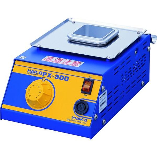 ① 白光(HAKKO) 吸煙器 活性炭フィルター付き 4201 420-1 卓上はんだ吸煙器 1個 HAKKO(白光) 【通販モノタロウ】