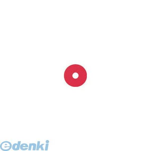 【特集】雨季打つ手グッズ