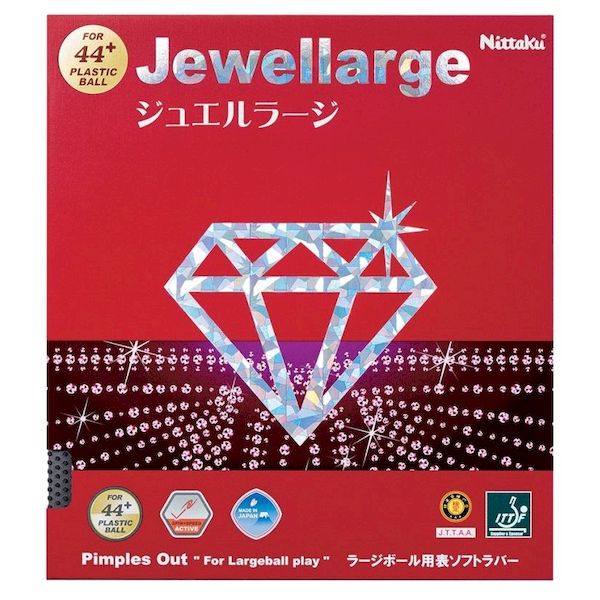 (LINEクーポン有)ニッタク Nittaku 4975984807678 NR－8564 ジュエルラージ ブラック サイズ：トクアツ