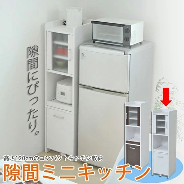 【特集】雨季打つ手グッズ