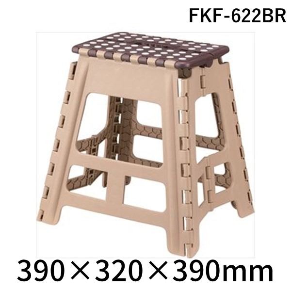 【個数：8個】東谷 FKF-622BR 【8個入】 直送 代引不可・他メーカー同梱不可 クラフタースツールL FKF622BR｜測定器・工具のイーデンキ