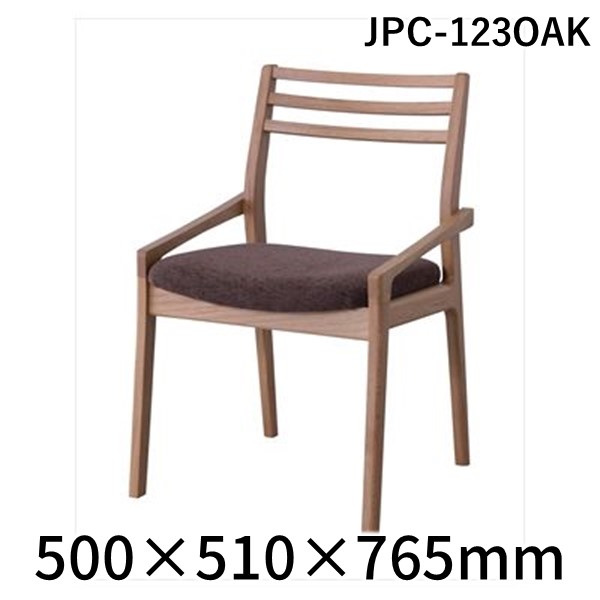(LINEクーポン有)【個数：2個】東谷 JPC-123OAK 【2個入】 直送 代引不可・他メーカー同梱不可 チェア JPC123OAK